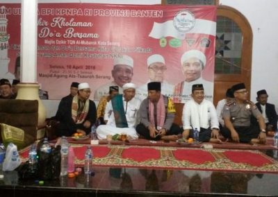 Forum Ulama BPI KPNPA RI Provinsi Banten Menyelenggarakan Istigosah Kebangsaan