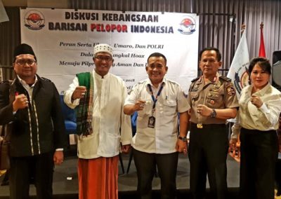 BPI KPNPA RI Minta Pimpinan Polri Restui Fakhrizal Maju Di Pilgub Sumbar 2020-2025